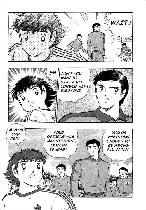 Captain Tsubasa Chapter 112 16